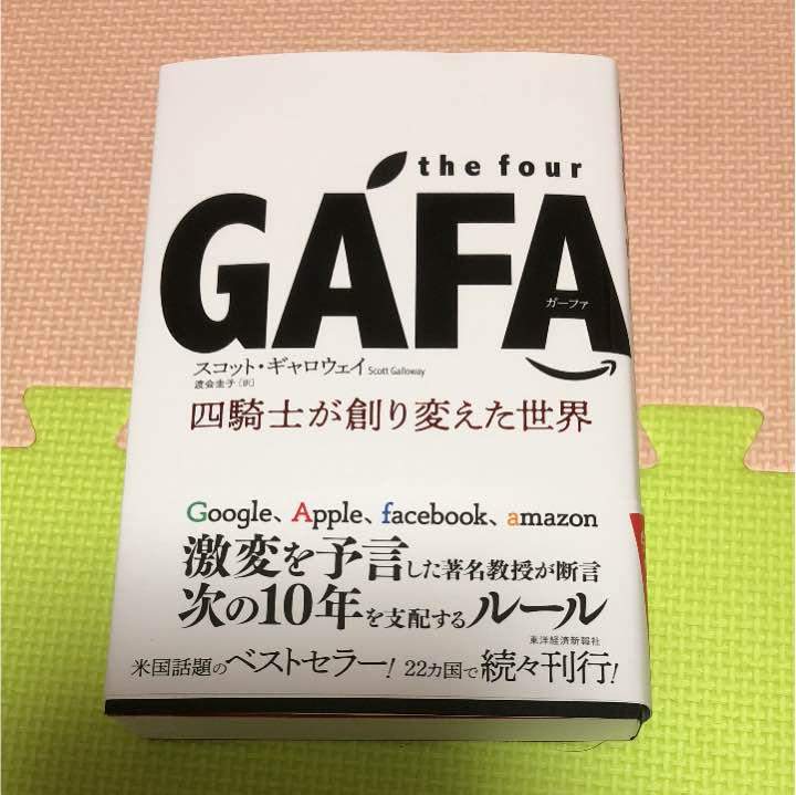圖片7 圖片7