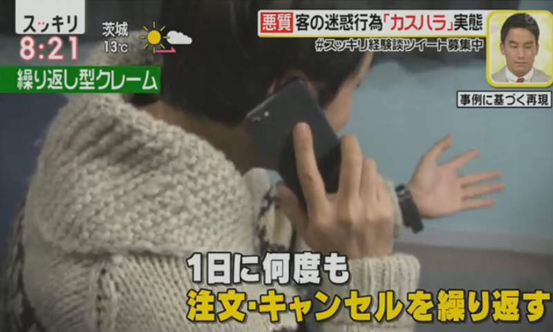 圖片16 圖片16