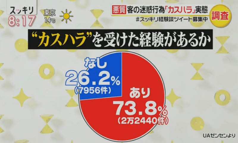 圖片4 圖片4