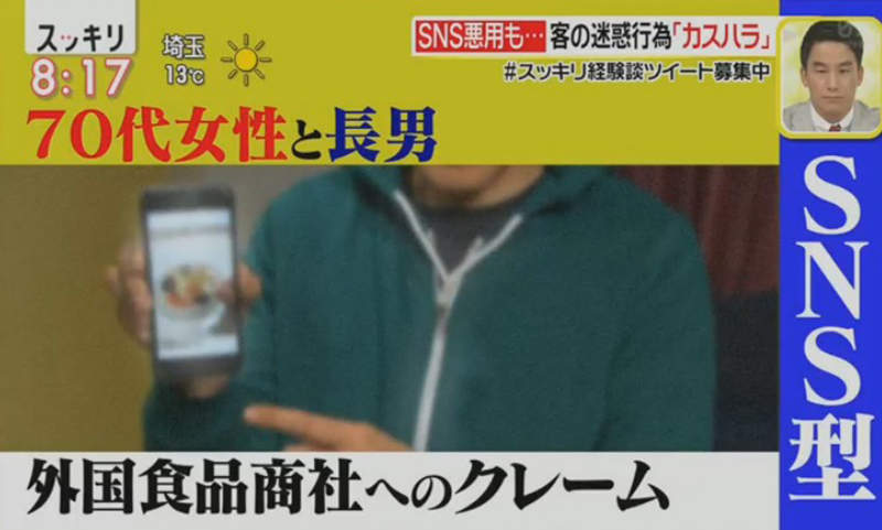 圖片5 圖片5