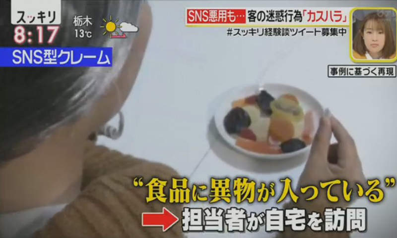 圖片6 圖片6