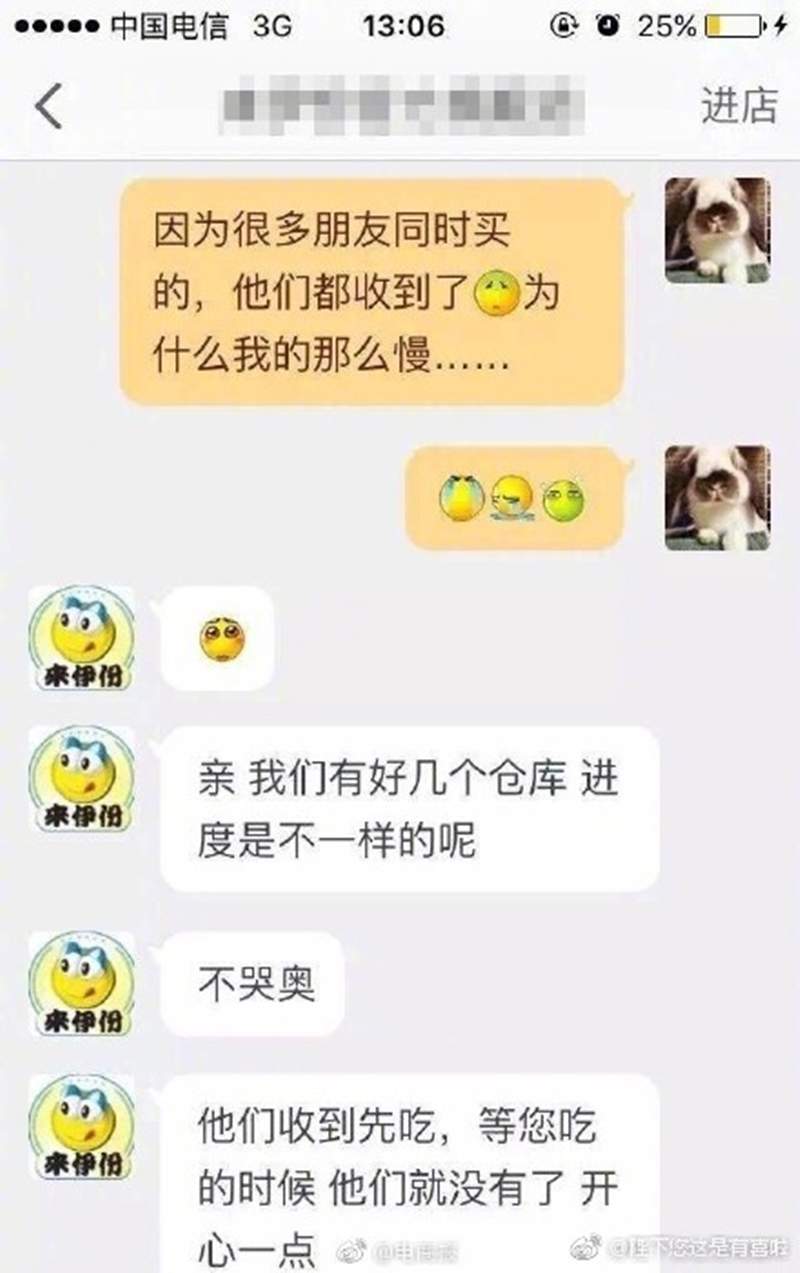 圖片11 圖片11