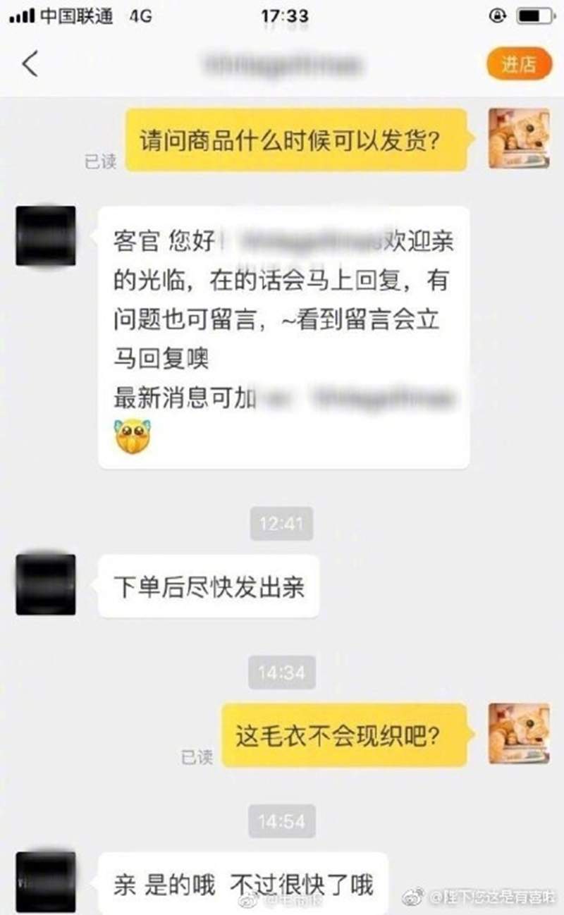 圖片12 圖片12