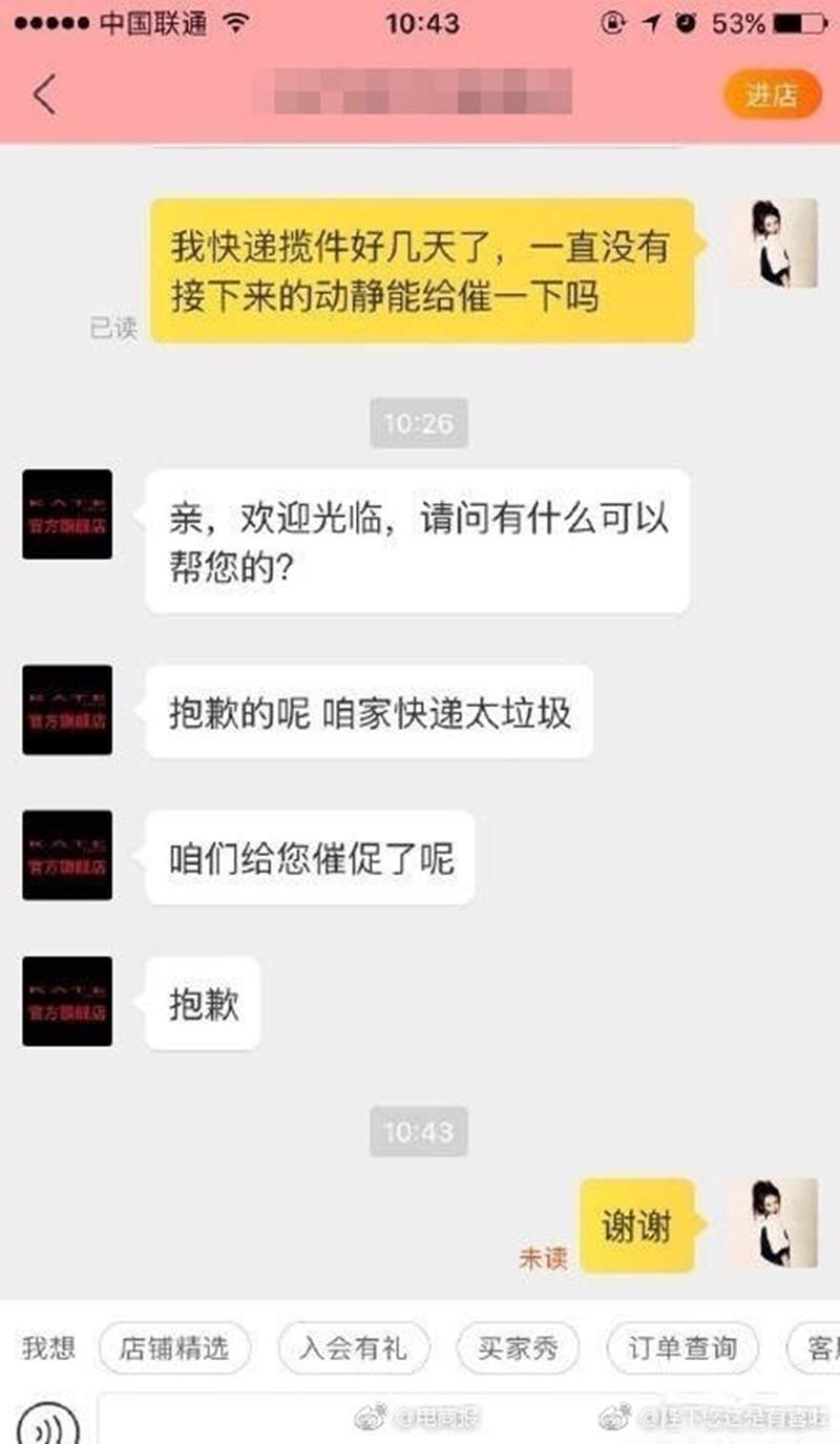 圖片15 圖片15