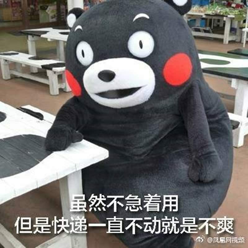 圖片20 圖片20