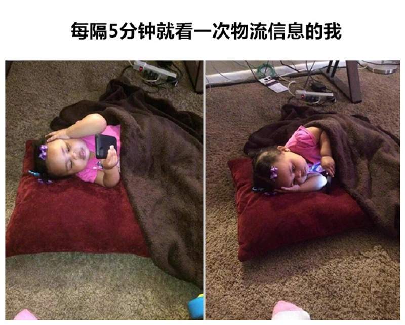 圖片6 圖片6