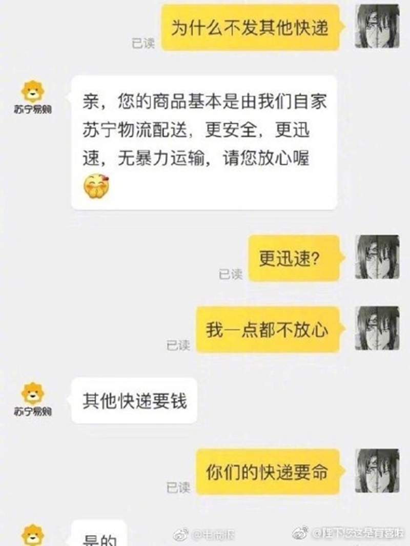圖片9 圖片9