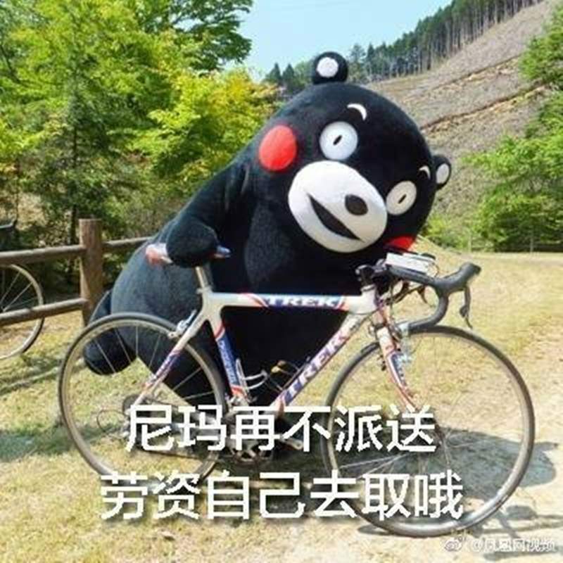 圖片24 圖片24