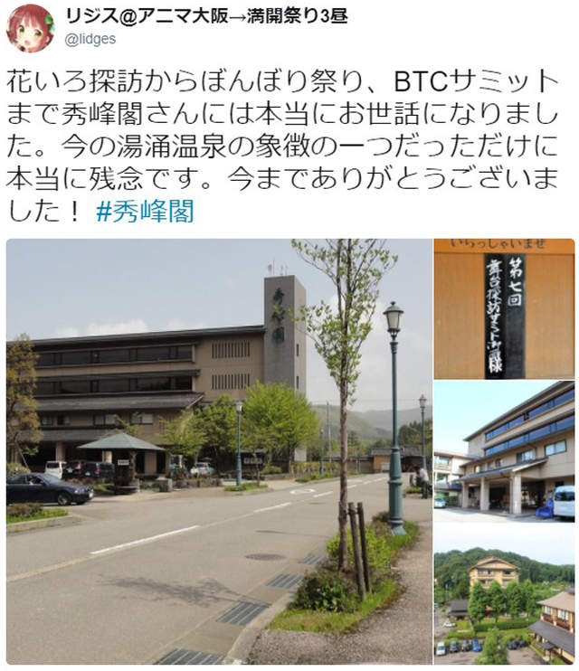 圖片8 圖片8