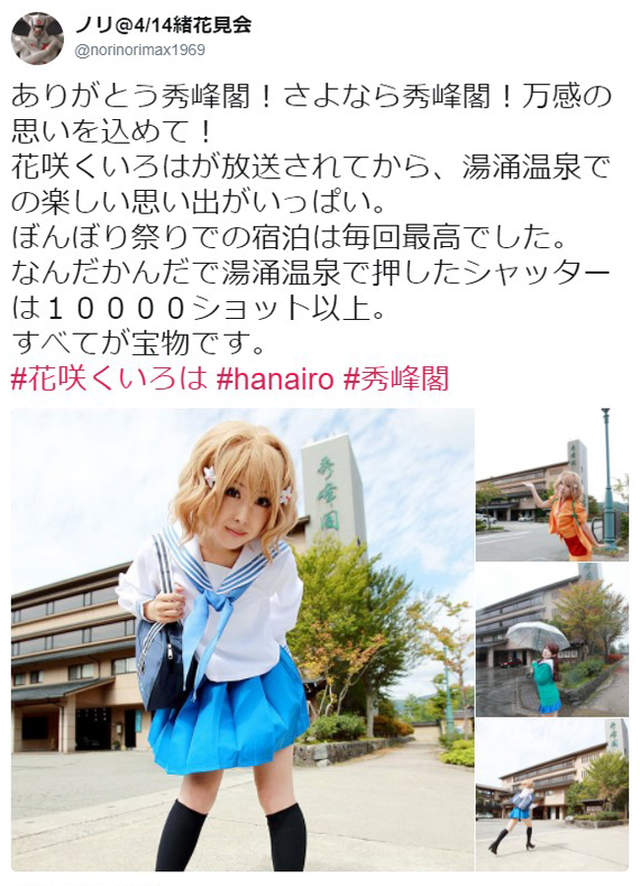 圖片10 圖片10
