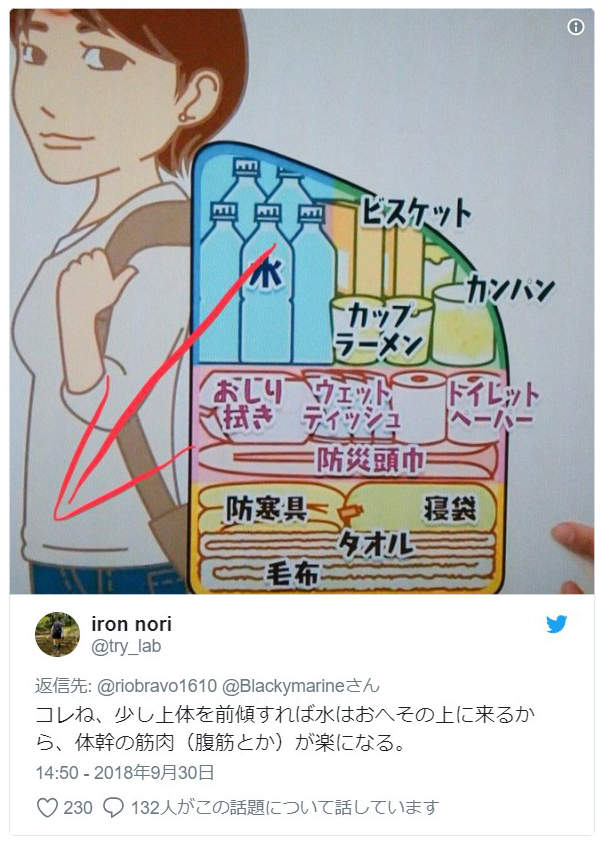 圖片4 圖片4