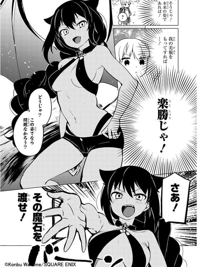 圖片5 圖片5