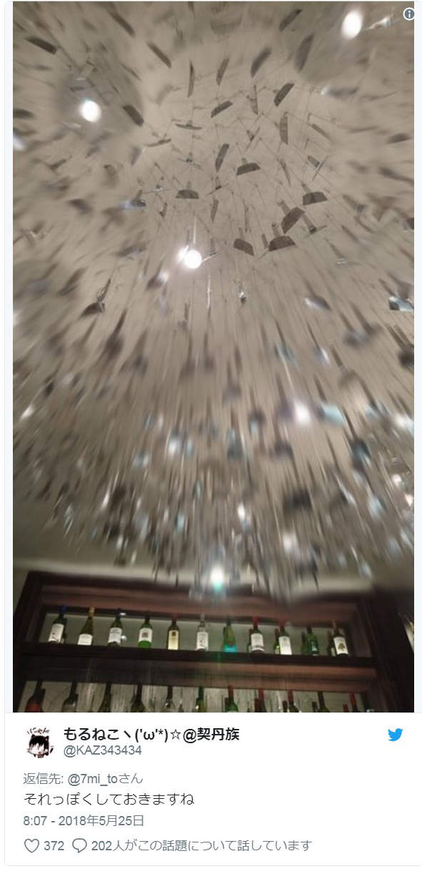 圖片8 圖片8
