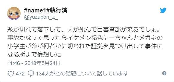 圖片7 圖片7