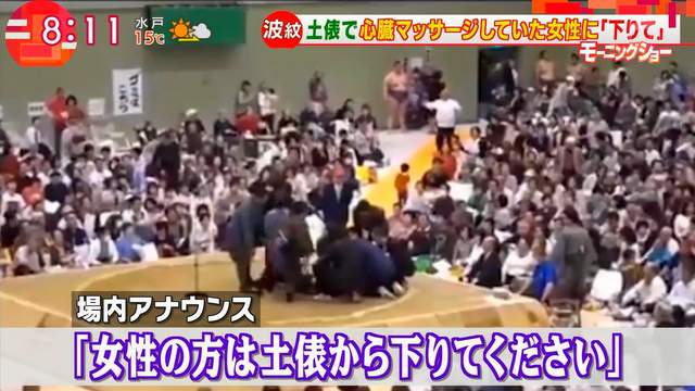 圖片6 圖片6