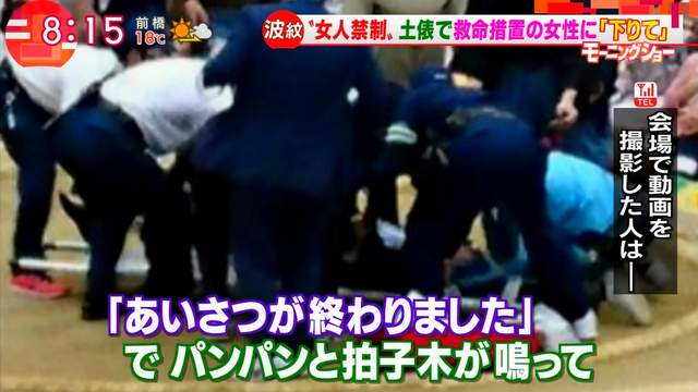 圖片7 圖片7
