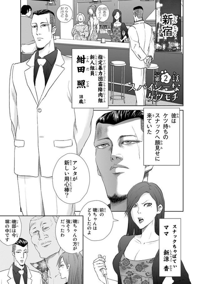 圖片4 圖片4