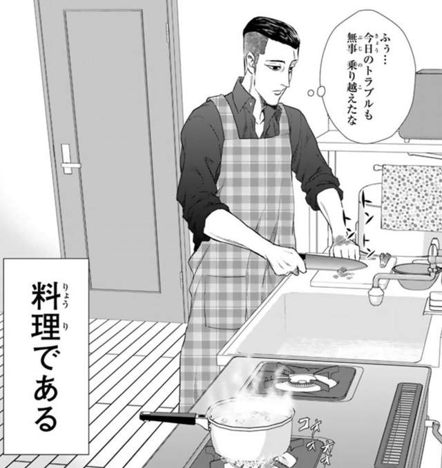 圖片5 圖片5