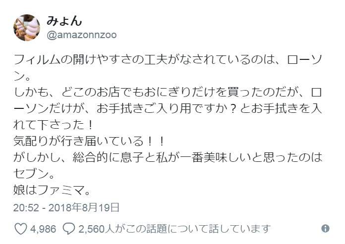 圖片7 圖片7