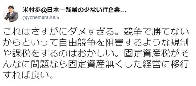 圖片4 圖片4