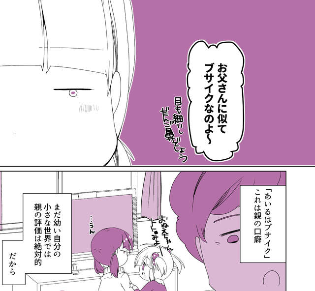 圖片4 圖片4