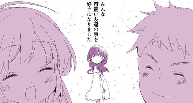 圖片8 圖片8