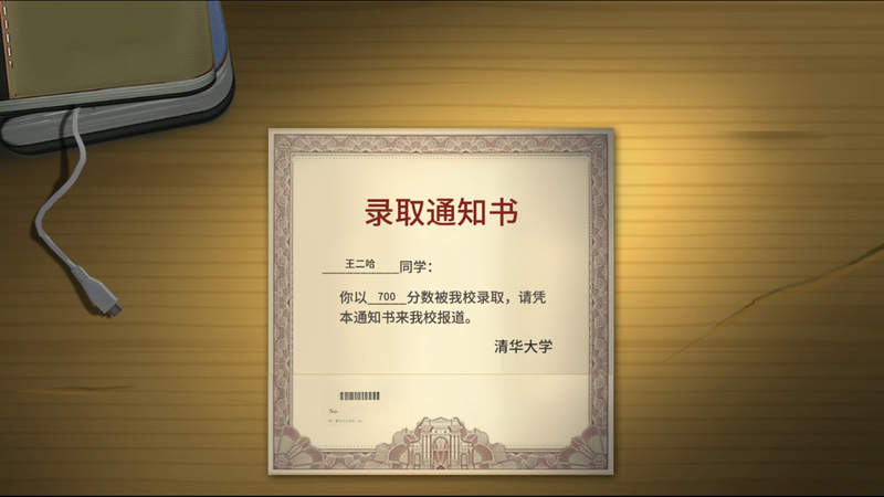 圖片8 圖片8