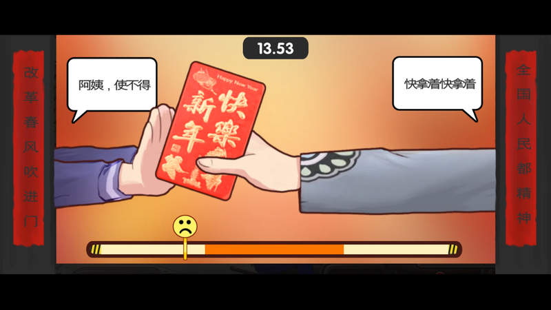 圖片6 圖片6
