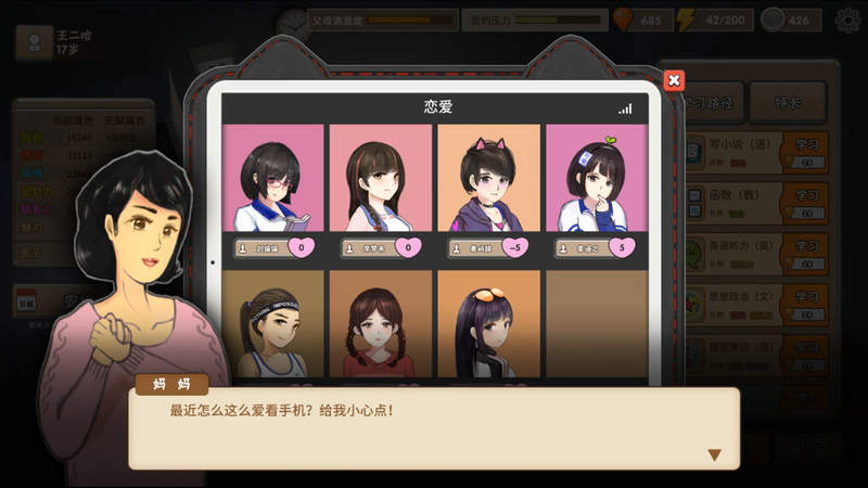 圖片5 圖片5