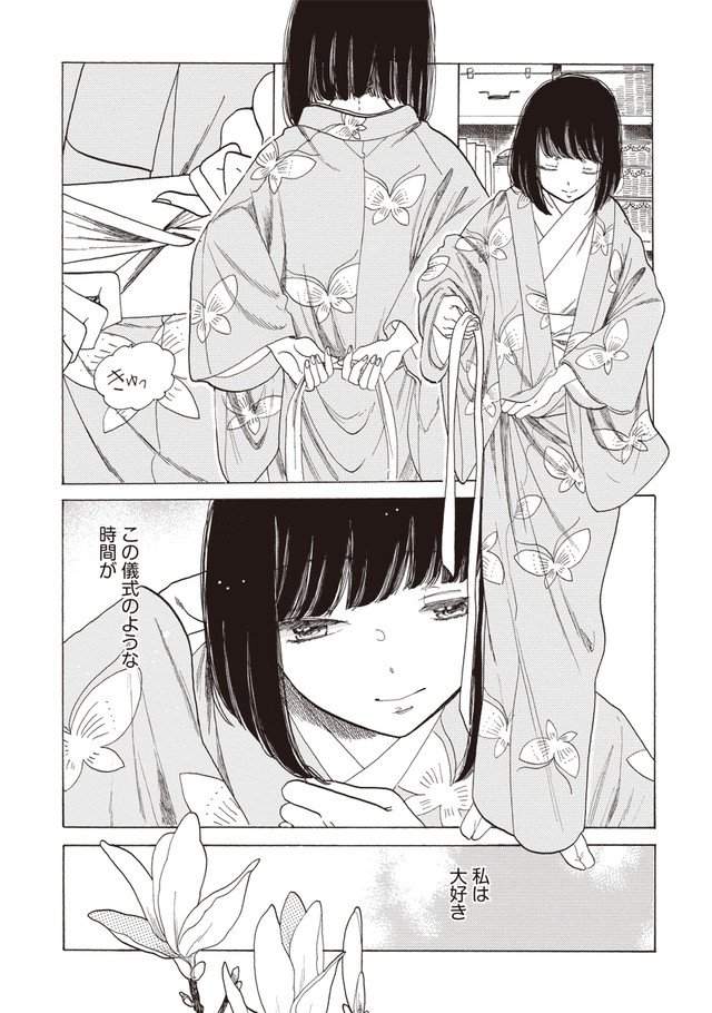 圖片5 圖片5