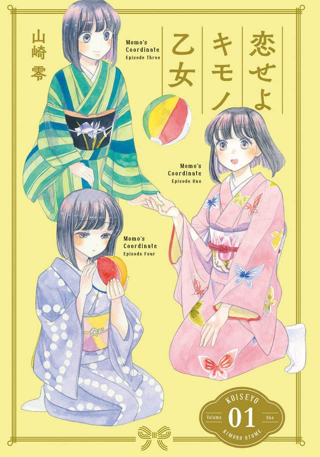 圖片6 圖片6
