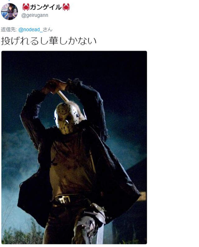 圖片8 圖片8