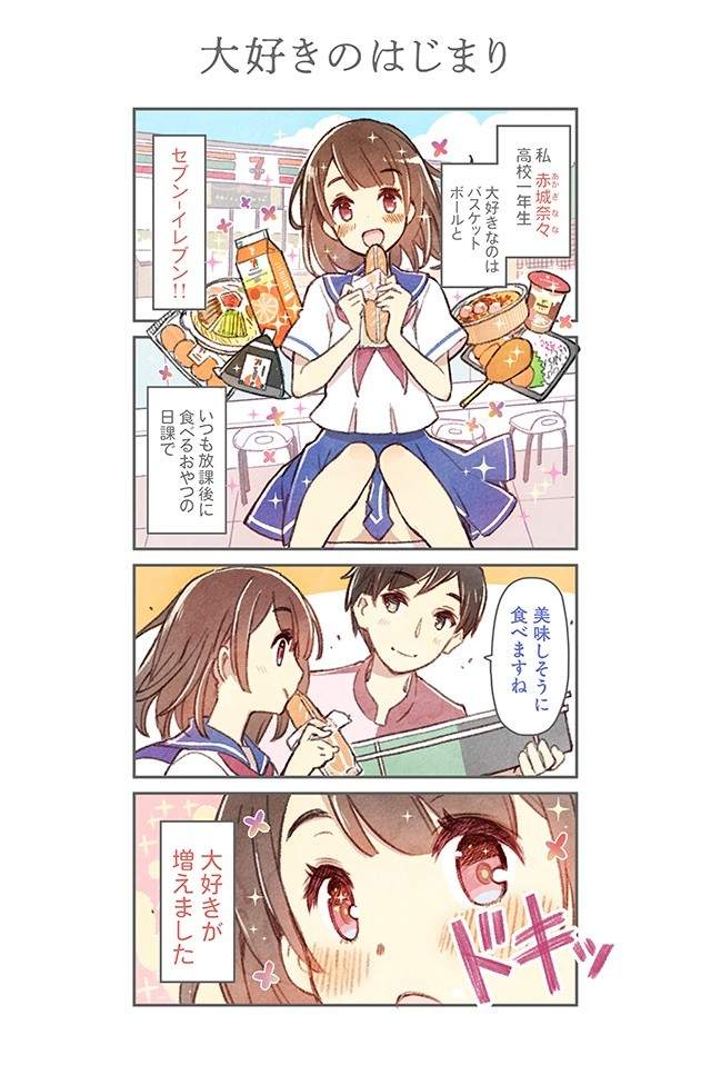 圖片4 圖片4