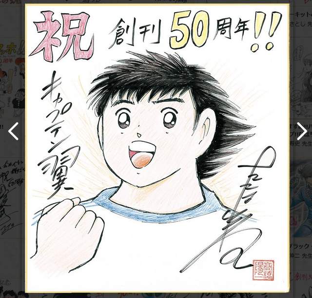 圖片5 圖片5