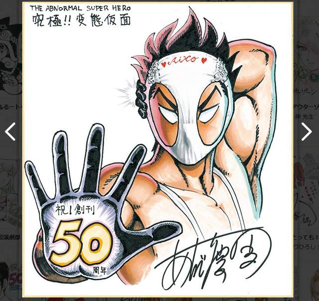 圖片15 圖片15