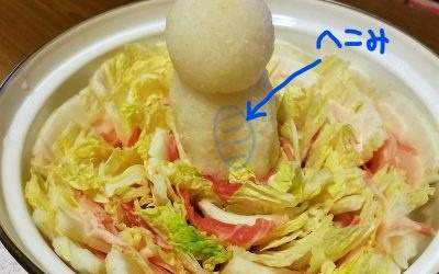 圖片10 圖片10