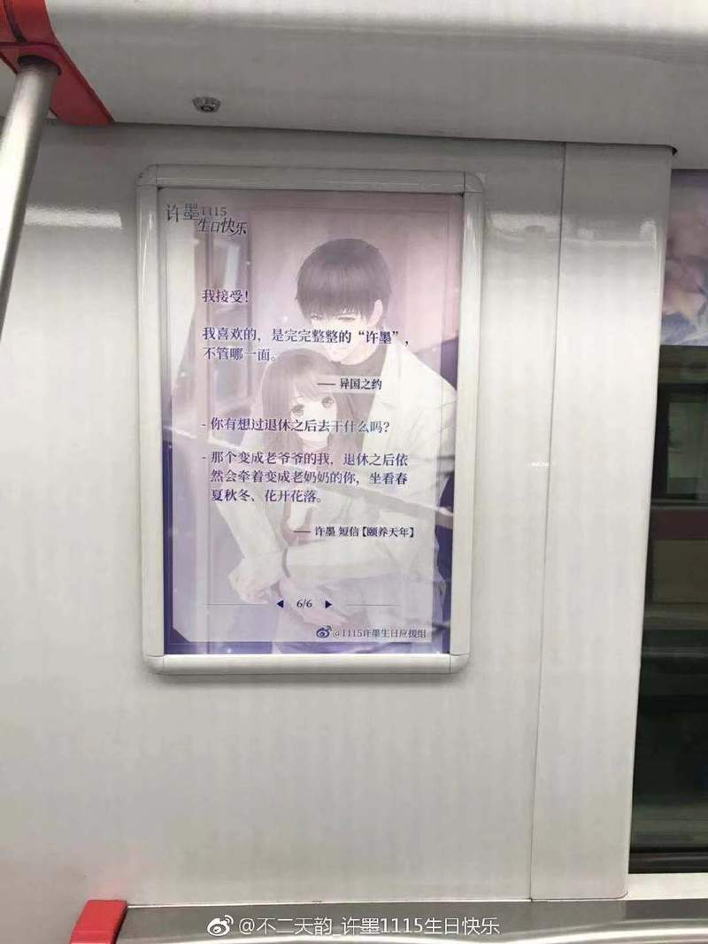 圖片23 圖片23