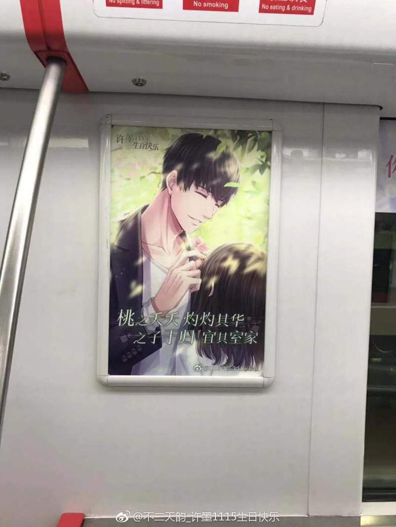 圖片25 圖片25