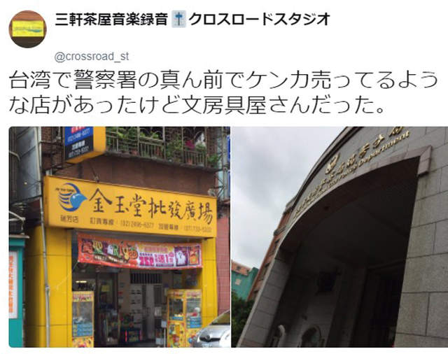 圖片4 圖片4