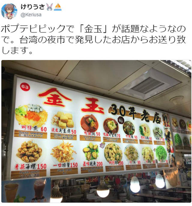 圖片6 圖片6