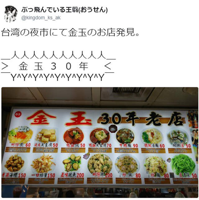 圖片7 圖片7