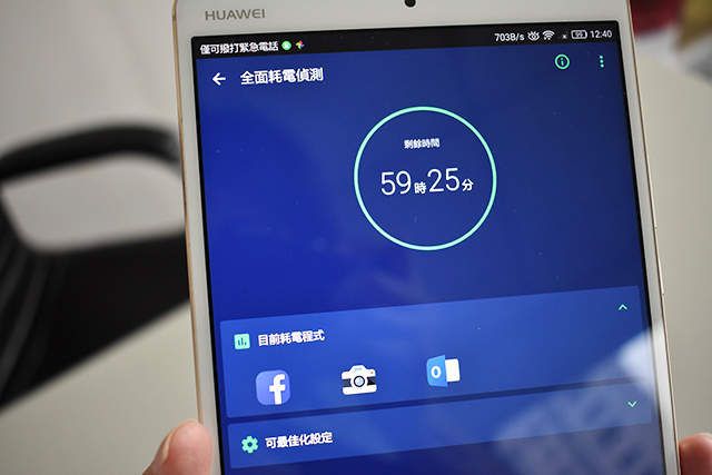 圖片8 圖片8
