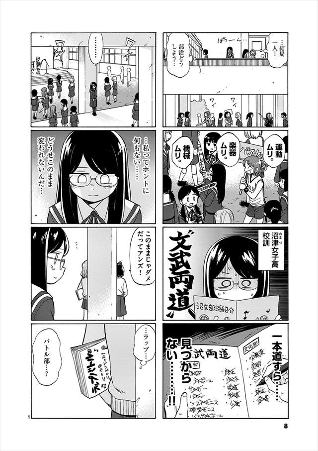 圖片5 圖片5