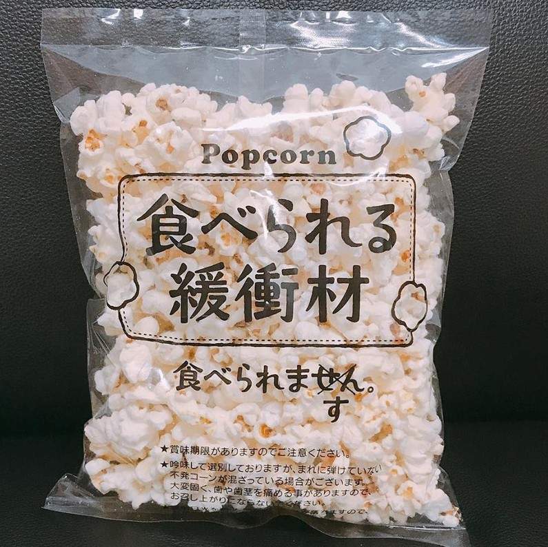 圖片6 圖片6