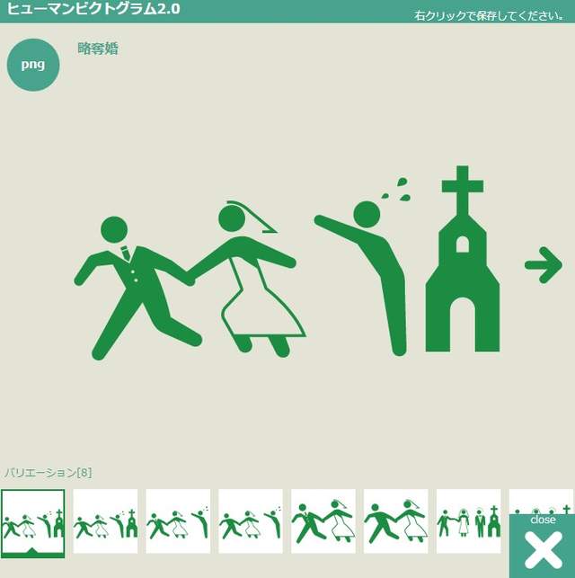 圖片7 圖片7