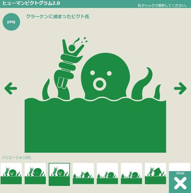 圖片9 圖片9