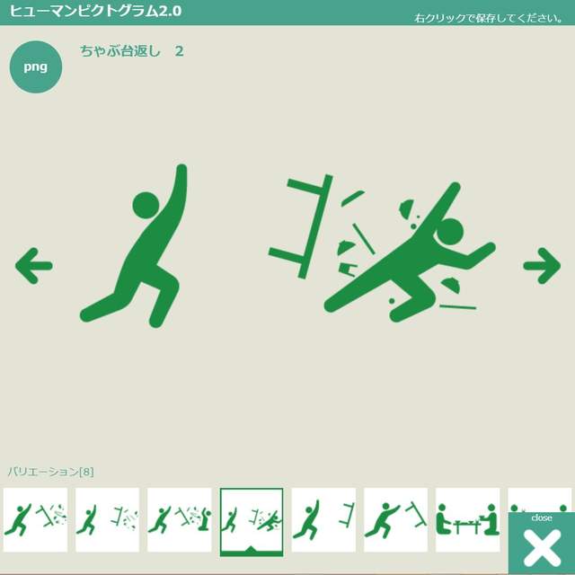 圖片4 圖片4