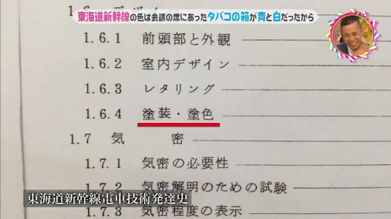 圖片5 圖片5