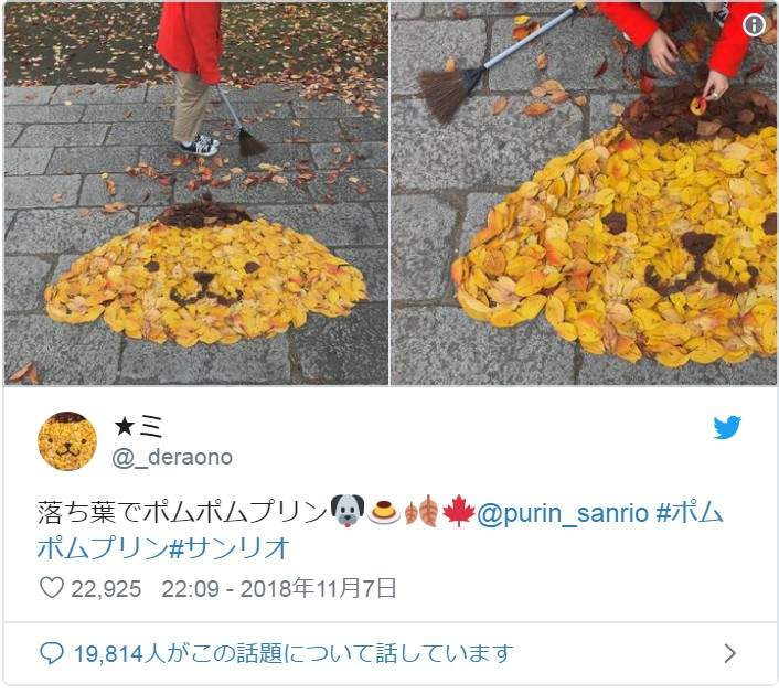 圖片7 圖片7