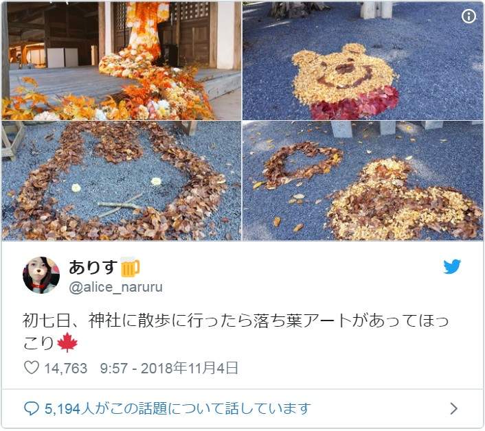 圖片9 圖片9